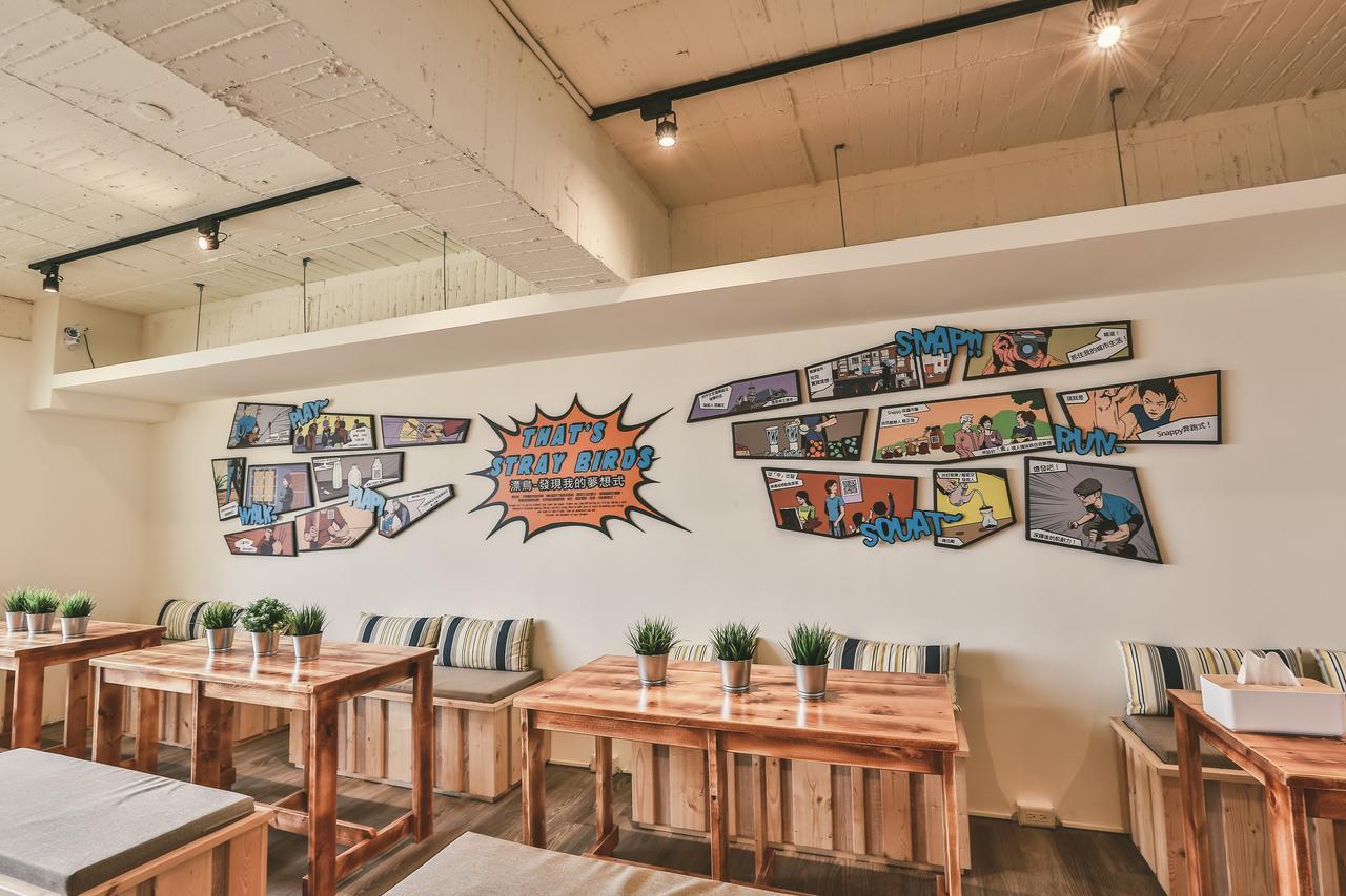 Stray Birds Taichung Hostel Екстериор снимка
